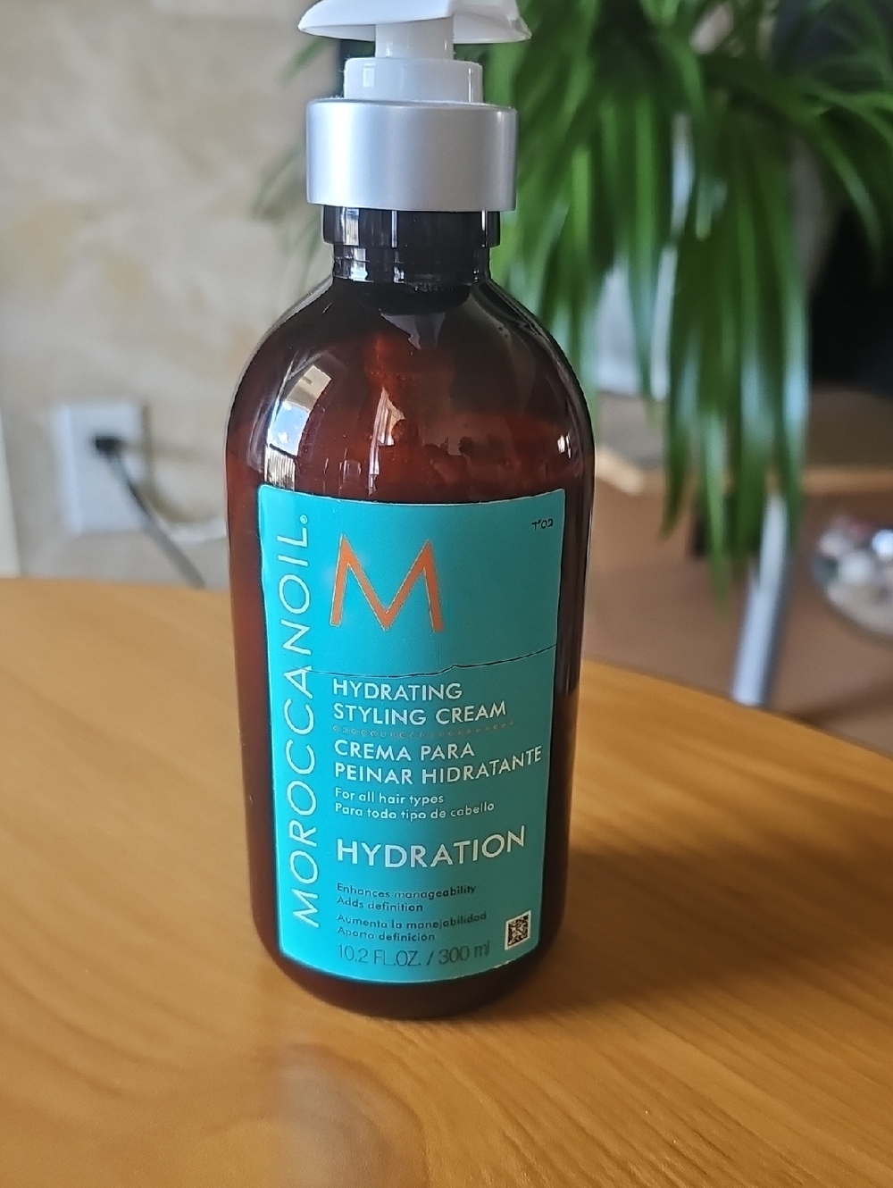 Moroccanoil Hydrating Styling Cream .
